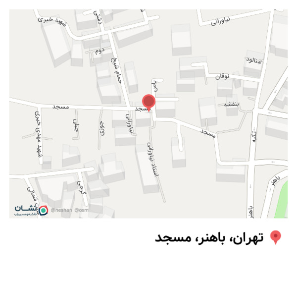 عکس رستوران روبی