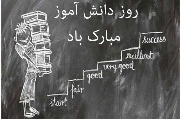 عکس دخترونه برای پروفایل دانش آموز