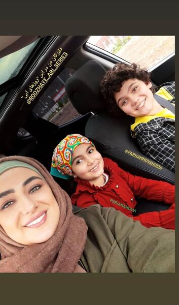 عکس های ویدا
