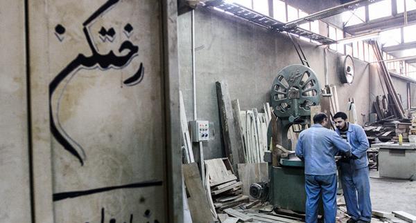 عکس زندانی های اوین
