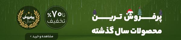 عکس همسر تیلور