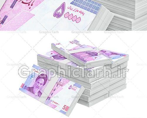 عکس بارش پول