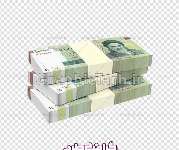 عکس بارش پول