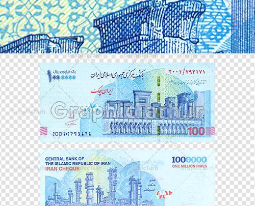 عکس بارش پول