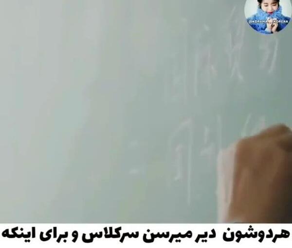 عکس نوشته های فیلم سلام بمبئی