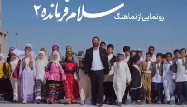 عکس نوشته های فیلم سلام بمبئی