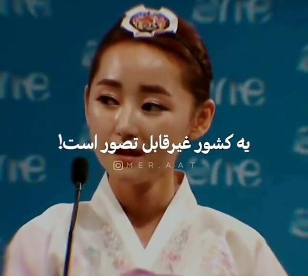 عکس پول کره شمالی