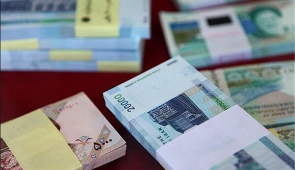 عکس پول کره شمالی
