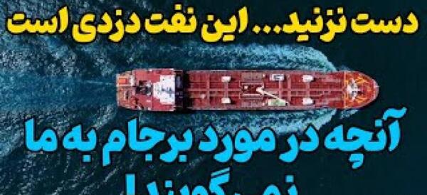 عکس چاقو در شکم زن