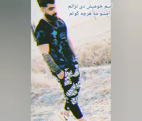 دانلود عکس سامان یاسین