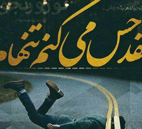 عکس خرگوش حیوان خانگی