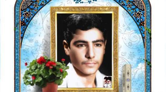 عکس سعید شریفی