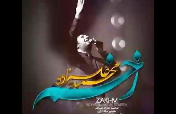 عکس روز آدینه بخیر