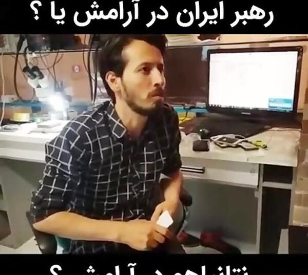 عکس ترور سلیمانی