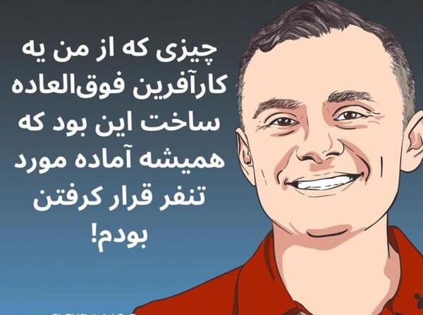 عکس جملات انگیزشی موفقیت مالی