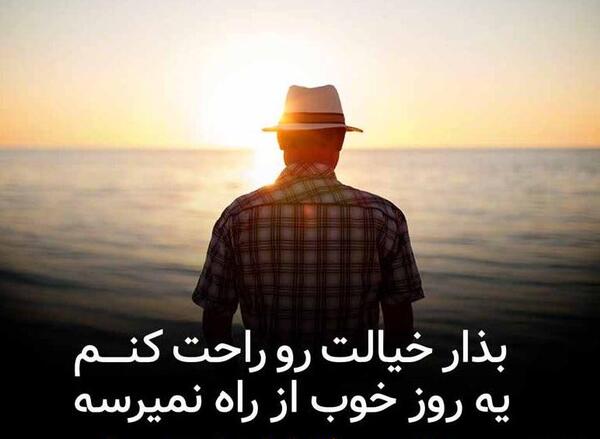 عکس جملات انگیزشی موفقیت مالی