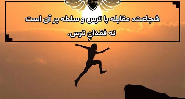 عکس جملات انگیزشی موفقیت مالی