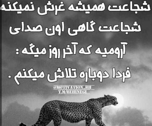 عکس جملات انگیزشی موفقیت مالی