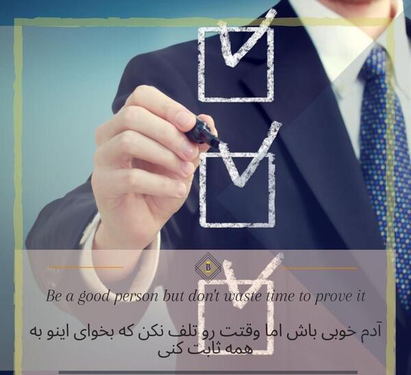عکس جملات انگیزشی موفقیت مالی