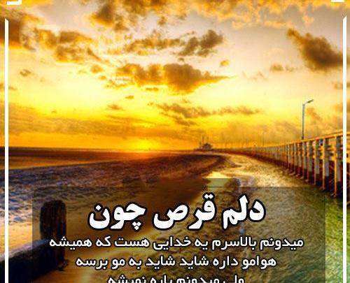 عکس جملات انگیزشی موفقیت مالی