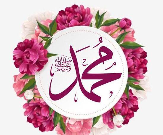 عکس نوشته ولادت حضرت محمد وامام صادق