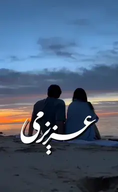عکس دختر غمگین شاد