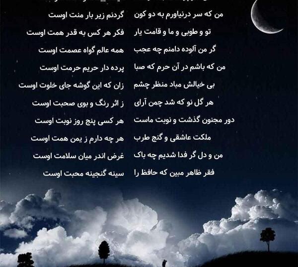 عکس نوشته گاهی باید خود را برداشت و برد