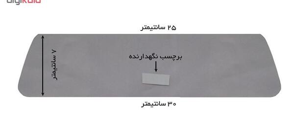 عکس طلق روسری