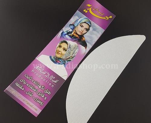 عکس طلق روسری