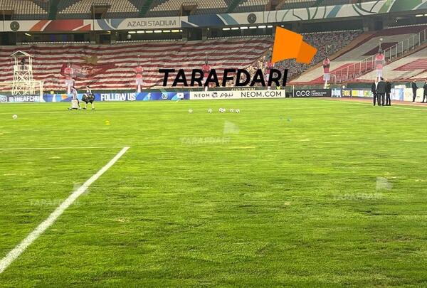 عکس زمین چمن آزادی