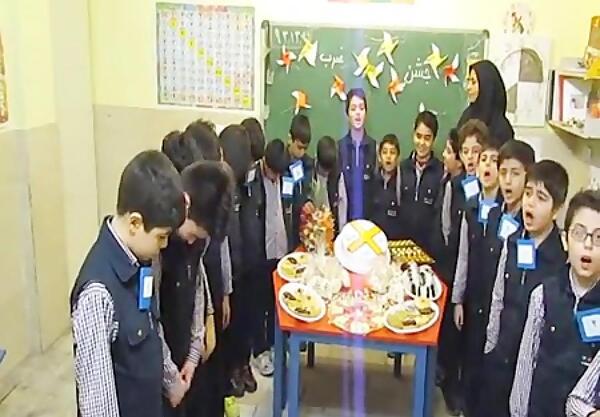 عکس کلاه جشن ضرب