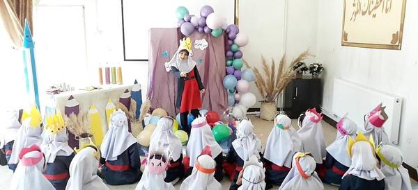 عکس کلاه جشن ضرب