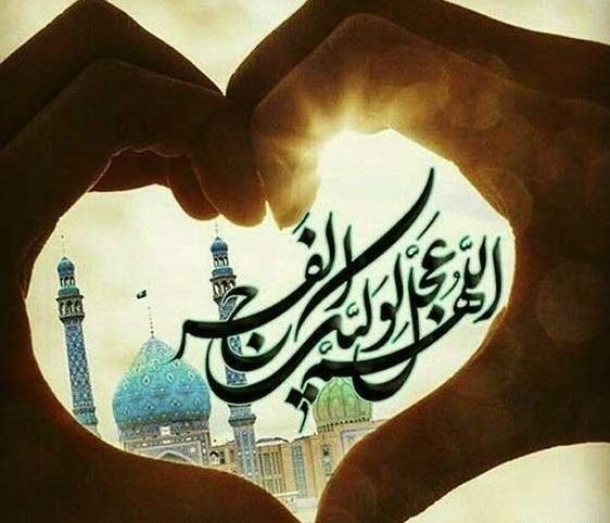 عکس برای پروفایل صاحب الزمان