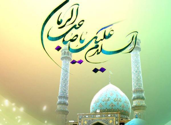 عکس برای پروفایل صاحب الزمان