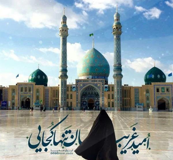 عکس برای پروفایل صاحب الزمان