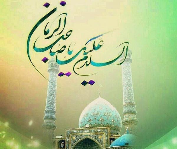عکس برای پروفایل صاحب الزمان