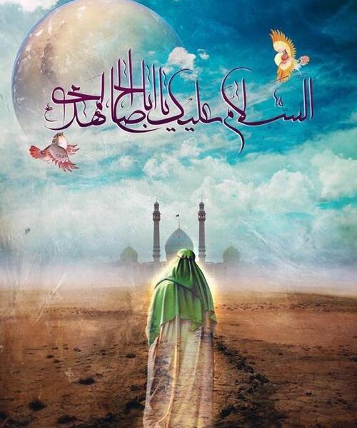 عکس برای پروفایل صاحب الزمان