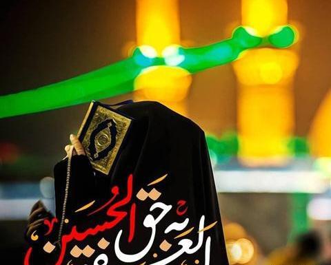 عکس نوشته دخترونه شب قدر