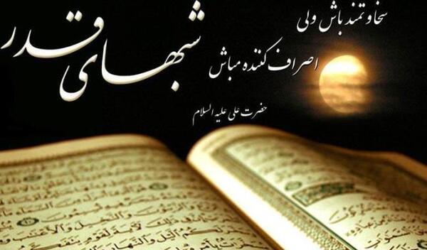 عکس لباس راحتی پسرانه