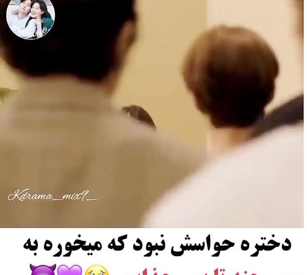 عکس بازیگران سریال کره ای گل شیطان
