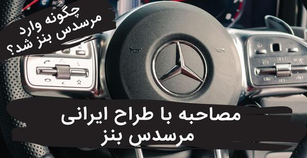 عکس محدثه برای پروفایل
