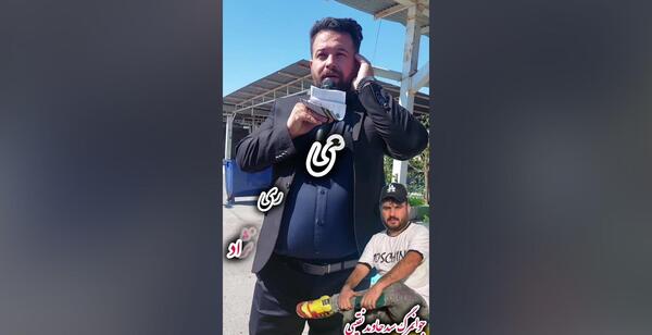عکس مهران نیازی
