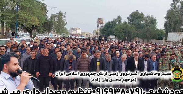 عکس مهران نیازی
