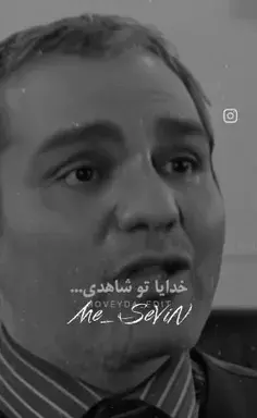 عکس مهران نیازی