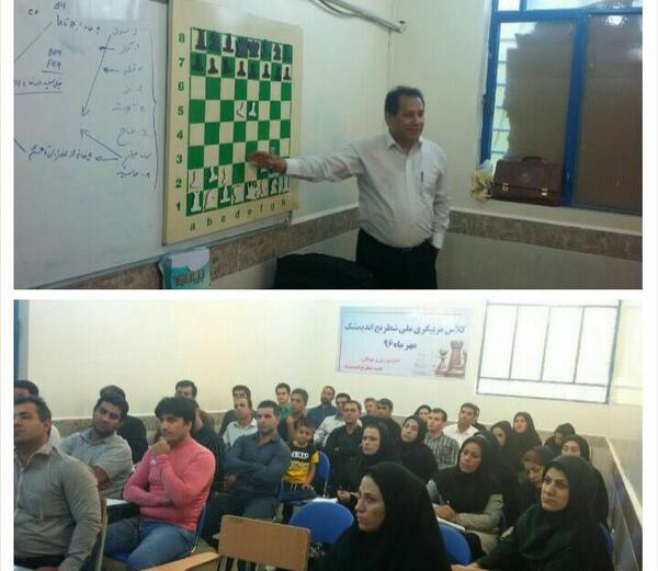 عکس مهران نیازی