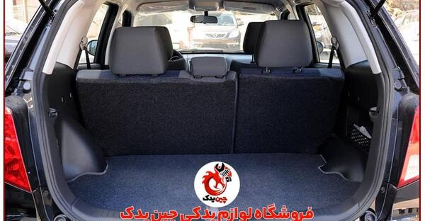 عکس لوگوی هایما