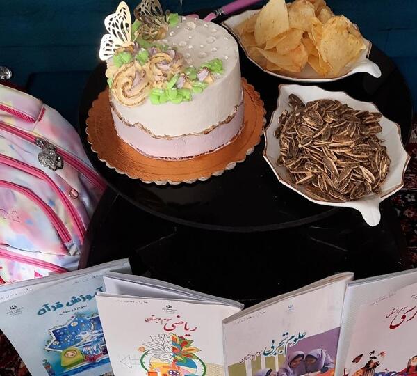 عکس کیک اول مهر