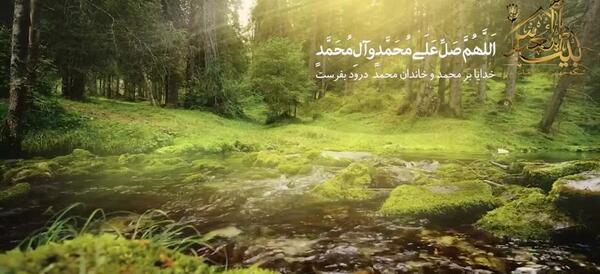 عکس اعمال شب نیمه شعبان