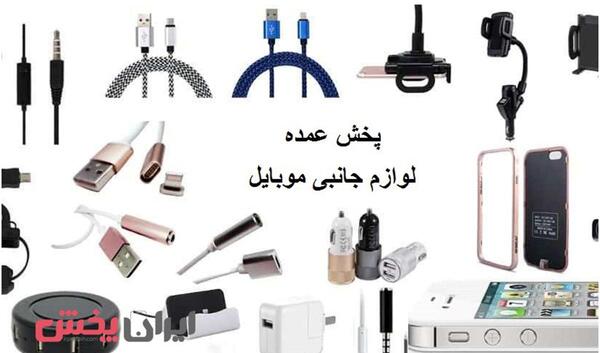 عکس هایی از پاوربانک سامسونگ
