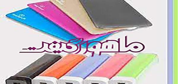 عکس هایی از پاوربانک سامسونگ